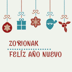 Felicitación Navidad 2019 Clínica dental Susana Ocio